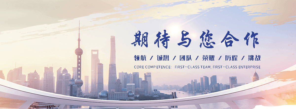 塔城仓库隔离网订做厂家